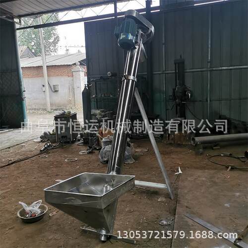 化工原料自动上料机 草粉绞龙提升机 螺旋管输送机
