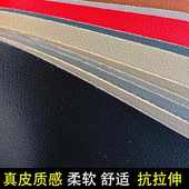 超纤皮革