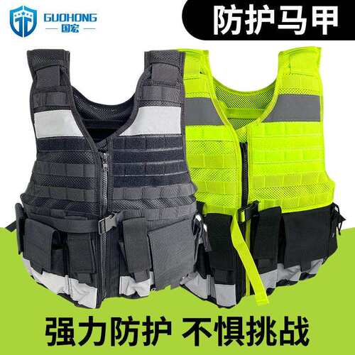 安全防护马甲荧光反光防刺服背心多口袋荧光防护服多功能反光背心
