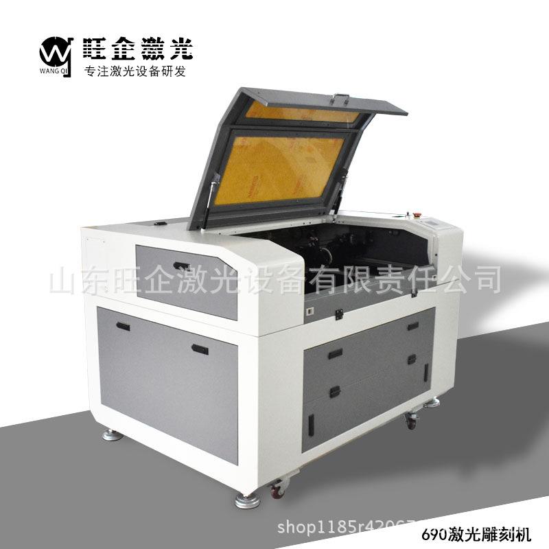 旺企690机型亚克力字水晶板激