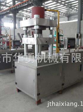 展示自动粉末成型机金属粉末成型机粉末成型机型号多样