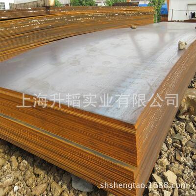 现货供应武钢热轧开平板8*1500*6000 武钢出厂平板12*1500*6000