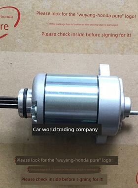 适用于五阳本田配件丰朗电机Wh125-12/12A/5A电机启动电机