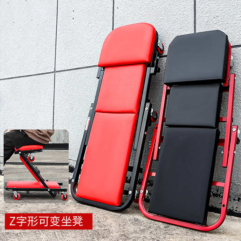 双层加厚折叠式专业车辆汽修躺板 带滑轮超重型40寸汽车维修躺板