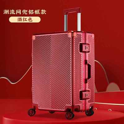 高档嫁箱行李箱结婚新娘嫁妆压箱陪酒女婚庆箱红色子母皮拉杆箱红