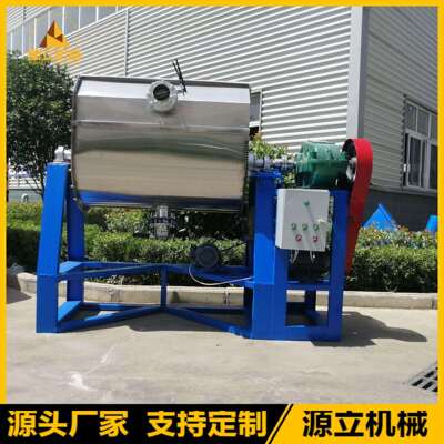 厂家直销大型翻转式真石漆搅拌机卧式搅拌机仿石漆搅拌机厂家