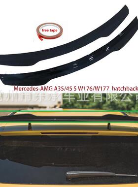 适用奔驰A级AMG款A35A45S改装小鸭尾W176W177X156大尾翼装饰