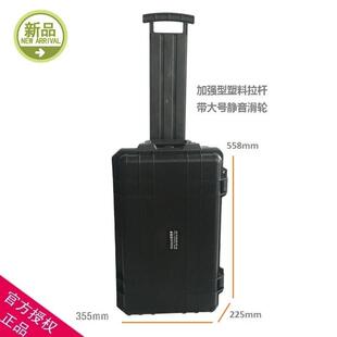 配海绵 专业工具设备安全拉杆箱 厂家直供安保得JC
