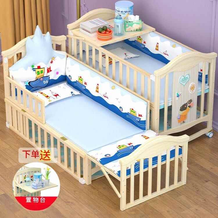 婴儿床多功能实木摇篮床BB新生儿宝宝床可移动儿童床欧式拼接大床