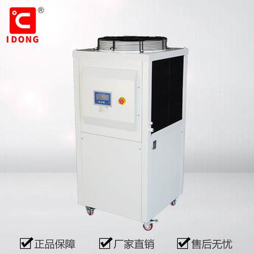 水冷却机CW150（冷量14.5KW）
