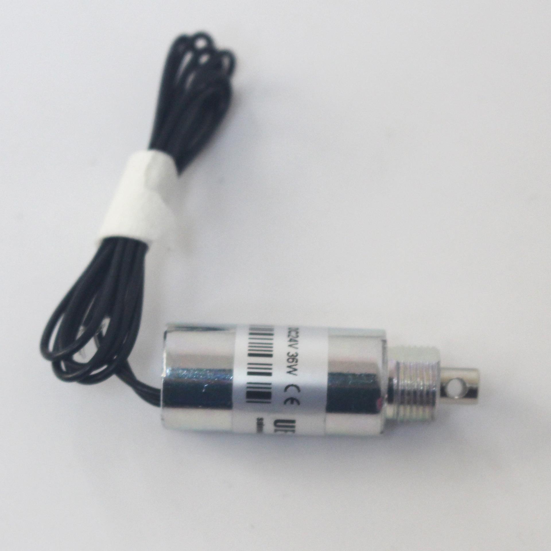 电磁铁UE-1327T,行程3-7mm,螺线管，电磁吸盘,拉式电磁铁