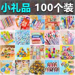 3元包邮1-2元小商品十块钱的东西4-5元批货小玩具义乌三块钱玩意