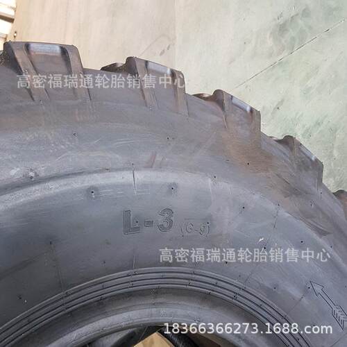 18.00-24压路机工程轮胎1800-24 20层级斜交充气耐磨运输车轮胎