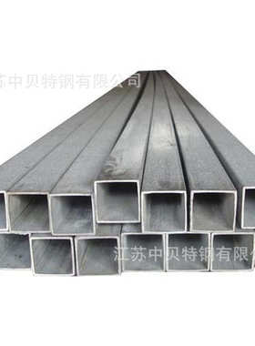 Q235B Q345B方管镀锌方管无缝方管 Q345D耐低温方管20#方矩钢管