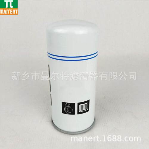 供应油滤6162659602659600机油滤芯XA1S1K7D移动式螺杆压缩0机维