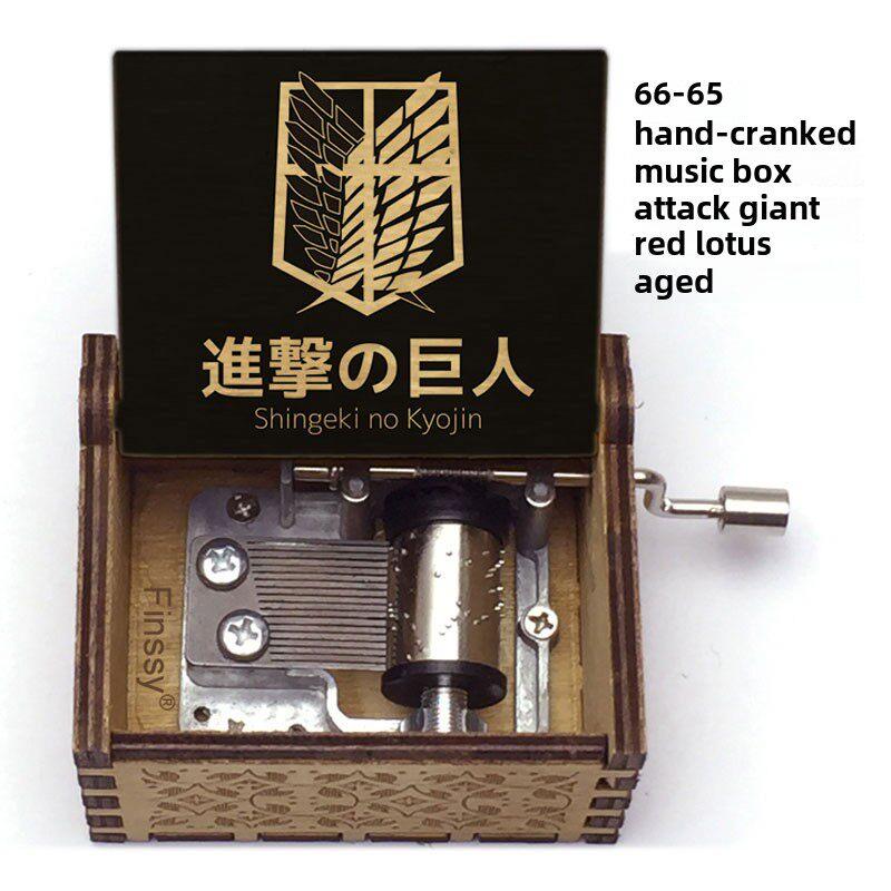 进击的巨人主题曲音乐盒红莲の弓矢八音盒生日礼物送男友