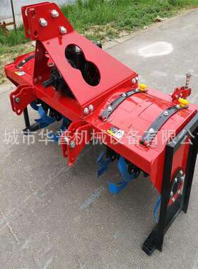 1GN加重式地耕地板机大土鹏王拖拉机带旋地机松机耕耙旋耕机