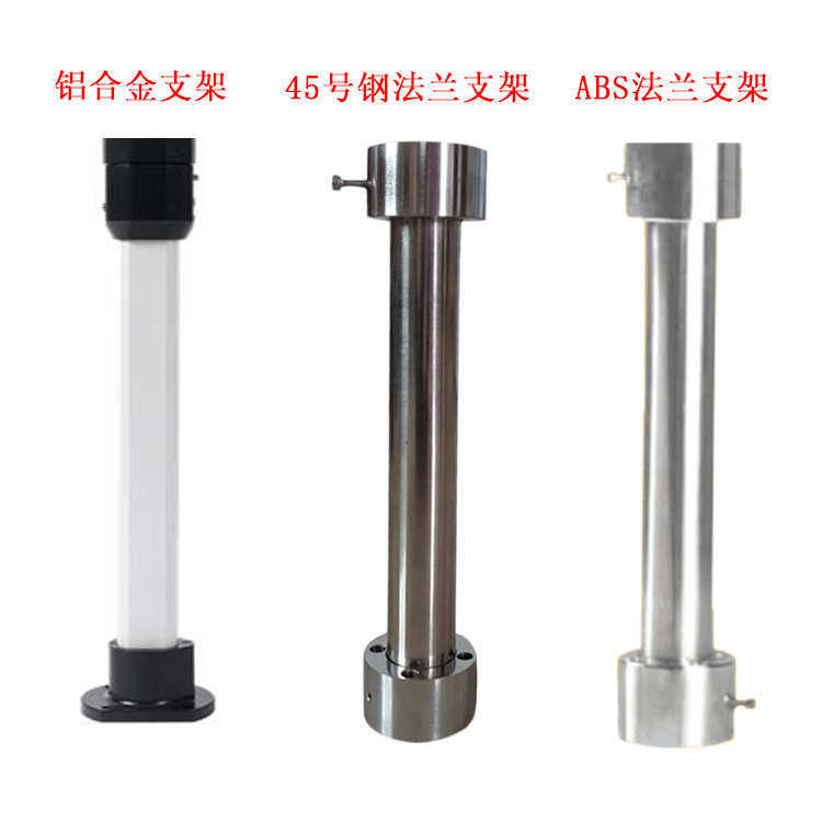 触控屏幕电控箱安装支架 PLC固定支座人机面旋转支架 配电箱固定,电子/电工,配电控制柜/控制箱,淘宝优惠券,粉丝福利购,淘宝优惠卷