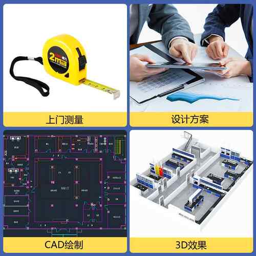 全钢试验台化学中室央台边台理实化板按款式定操作桌验钢木实工验