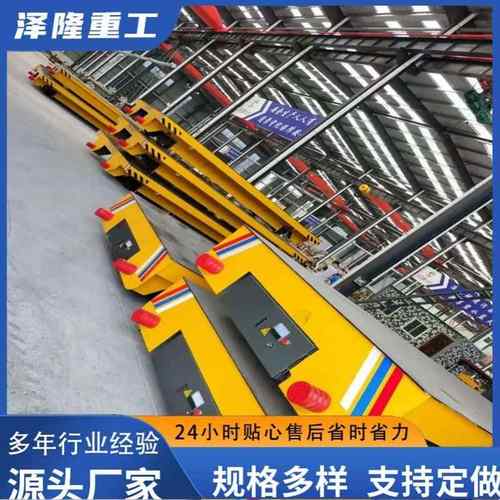 电动地平车货物运输平板室内室外搬运车万向无轨电动地平车