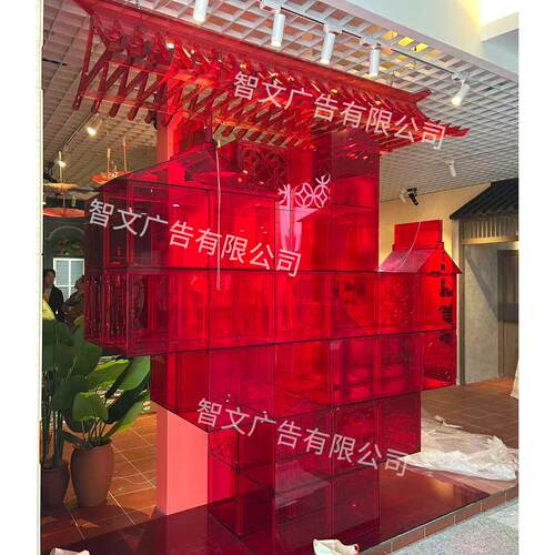 亚克力新中式屋檐仿古建筑红色凉亭门头装饰空中飞檐楼阁吊饰定制