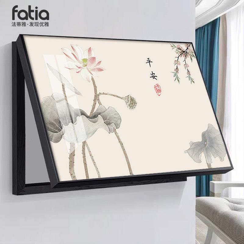 新中式平安超薄电表箱装饰画 画免打孔配电箱遮挡装挂画 画2025新