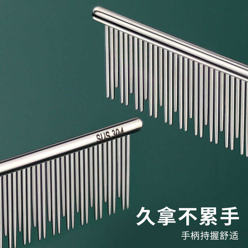 去短针浮双猫梳齿专用子布子长排梳毛猫哈特丽梳猫咪排偶梳猫梳毛