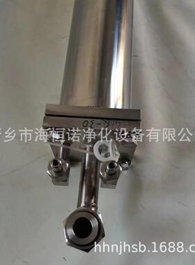 侵液式冷却器KLB-LQ29汽水集中取样架不锈钢高温冷却器