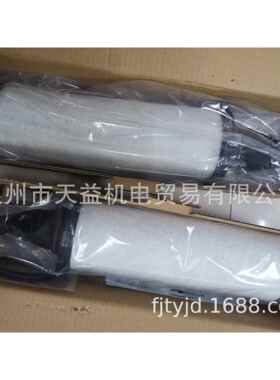 040AA-天益机电供应液压气动-管件，接头，密封