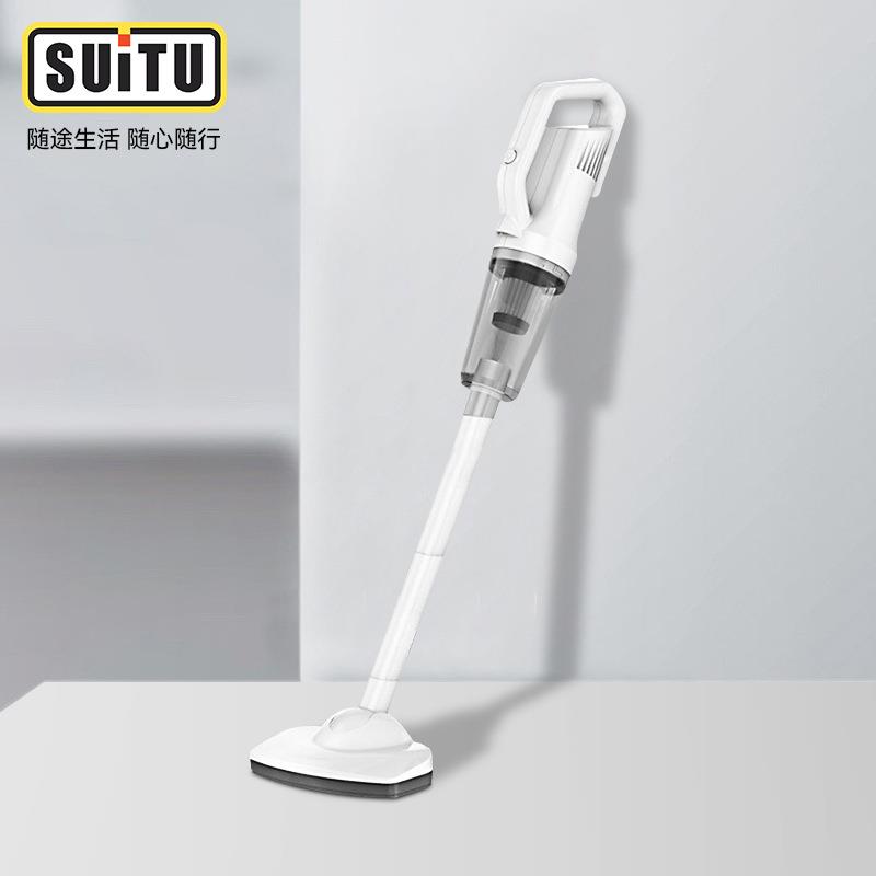 随途车载吸尘器迷你无线吸尘器家用大功率超强静音手持吸尘机