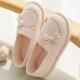 春秋包跟产后室内女夏季 春季 薄款 棉拖鞋 产妇用品防滑 孕妇鞋 月子鞋