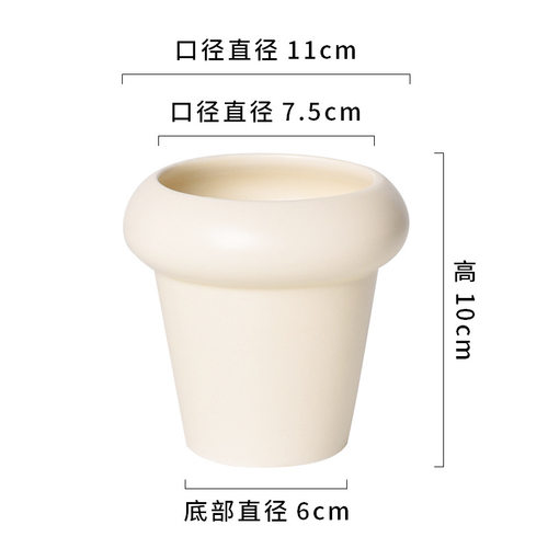 ins蝴蝶兰陶瓷花盆花盆兰花花瓶