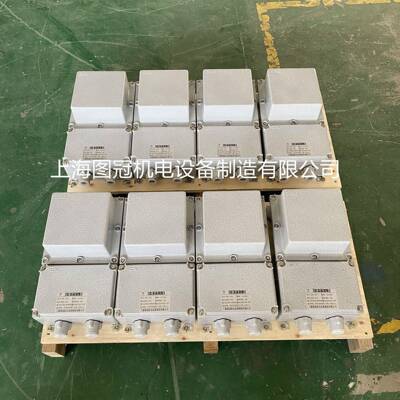 BBK单相矿用防爆行灯变压器660V380V220V变127V36V24V12V500VA1KW