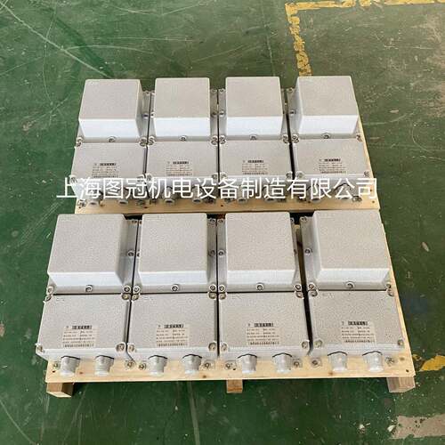 BBK单相矿用防爆行灯变压器660V380V220V变127V36V24V12V500VA1KW