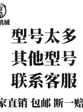 XS252RC/XS145RC/PC2000挖掘机斗齿PC000挖掘机斗齿