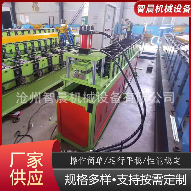 小C型钢机c型钢冷弯成型机冷弯檩条成型机龙骨辊压机器小C型钢机