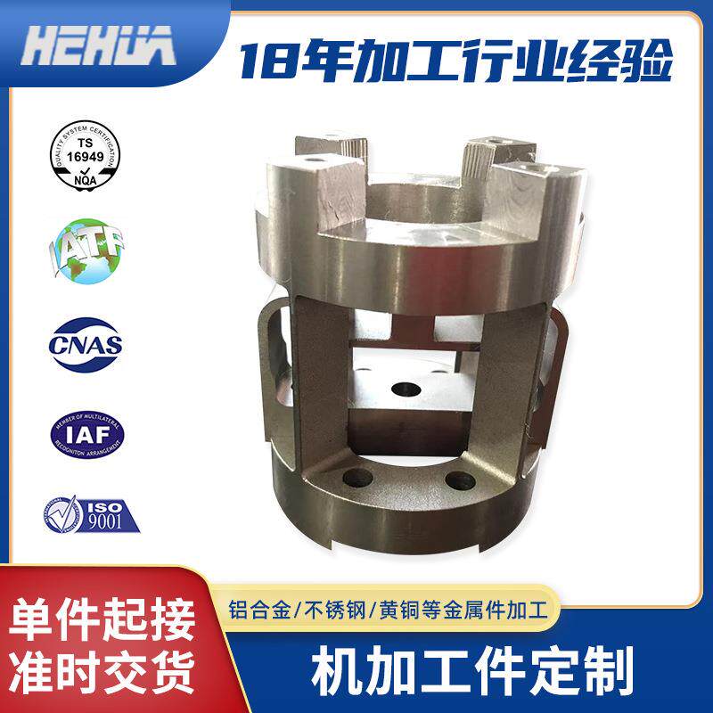 铝合金加工cnc数控车床加工轴芯车削铝合金精密零件龙门cnc加工