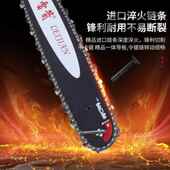 雷箭420轻型大功汽油锯汽油木油伐锯汽油锯率机木摩托锯