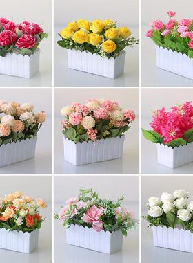 栅栏仿真花假花插花摆件客厅花园桌面遮挡装饰插花束绿植盆栽摆设