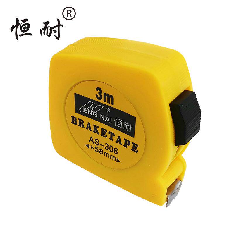 【恒耐】3米不锈钢卷尺大理石材用盒尺高精度圈尺子测量工具防水