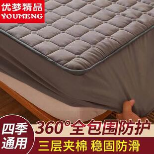 Size fitted sheet Mattress pillow Queen Bed case Cover