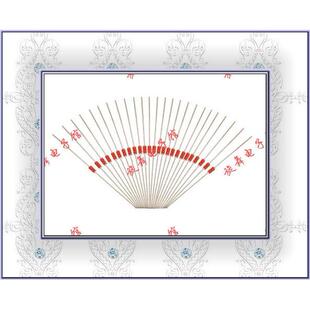 10K 热敏电阻 【电磁炉配件】电磁炉面板 十只五元 三皇冠卖家
