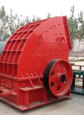 重锤式破碎机一次成型重锤破时产10-300吨建筑垃圾破碎机