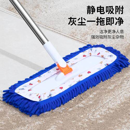cm尼尔拖布大号平板刮刮乐拖把
