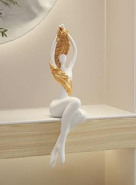 现代极简艺脚术吊坐姿人摆件创意隔ARS22896软断装高级客厅电视柜