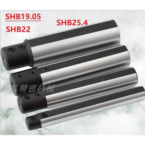数控走心机车床D22NC19.05小径内孔车刀杆刀套SHB22小径镗刀刀架