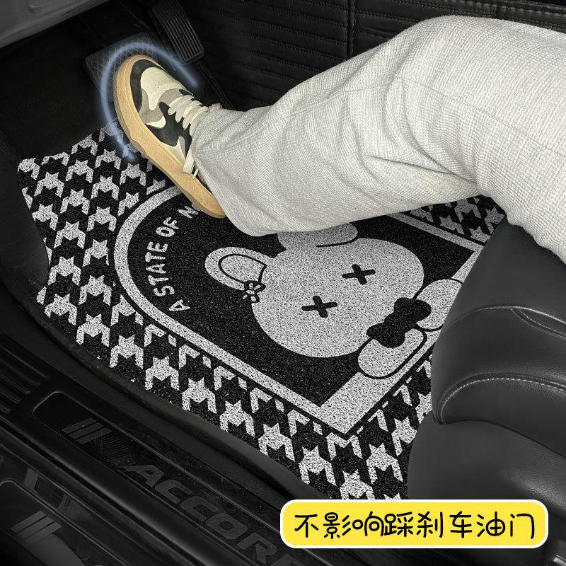 汽车脚垫丝圈通用易清洗防脏垫车内保护垫卡通可爱单片车载脚踏垫