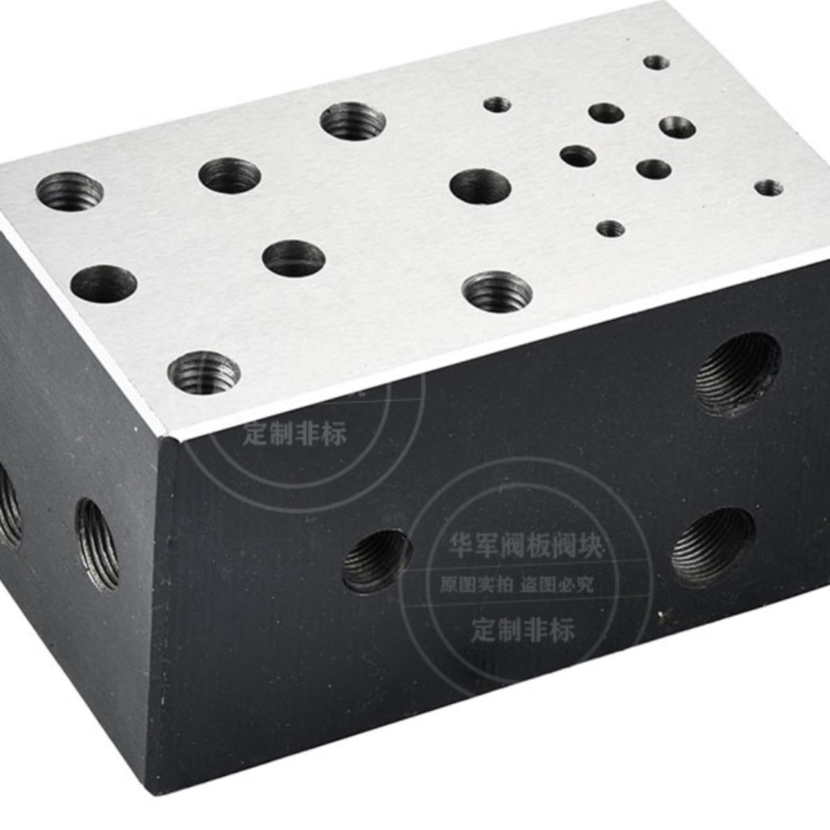 液压油路块，液压机溢流阀，独立安装座，分油块，6通阀块02-1W+Y