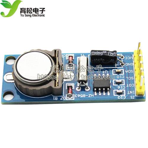 PCF8563 PCF8563T 8563 模块 时钟模块 RTC模块