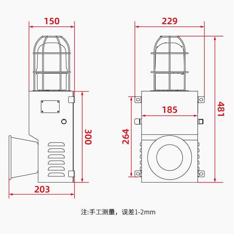 开关量信号声光报警器 485协议YS-900M小型专用设备厂家加工配件